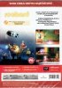 ROCHARD                 PC DVD